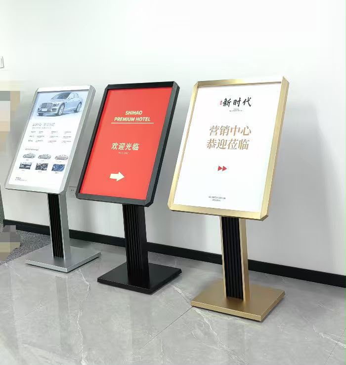 Display & Signage